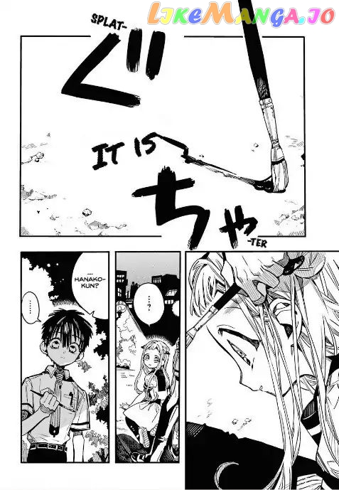 Toilet-Bound Hanako-kun Chapter 50 image 10